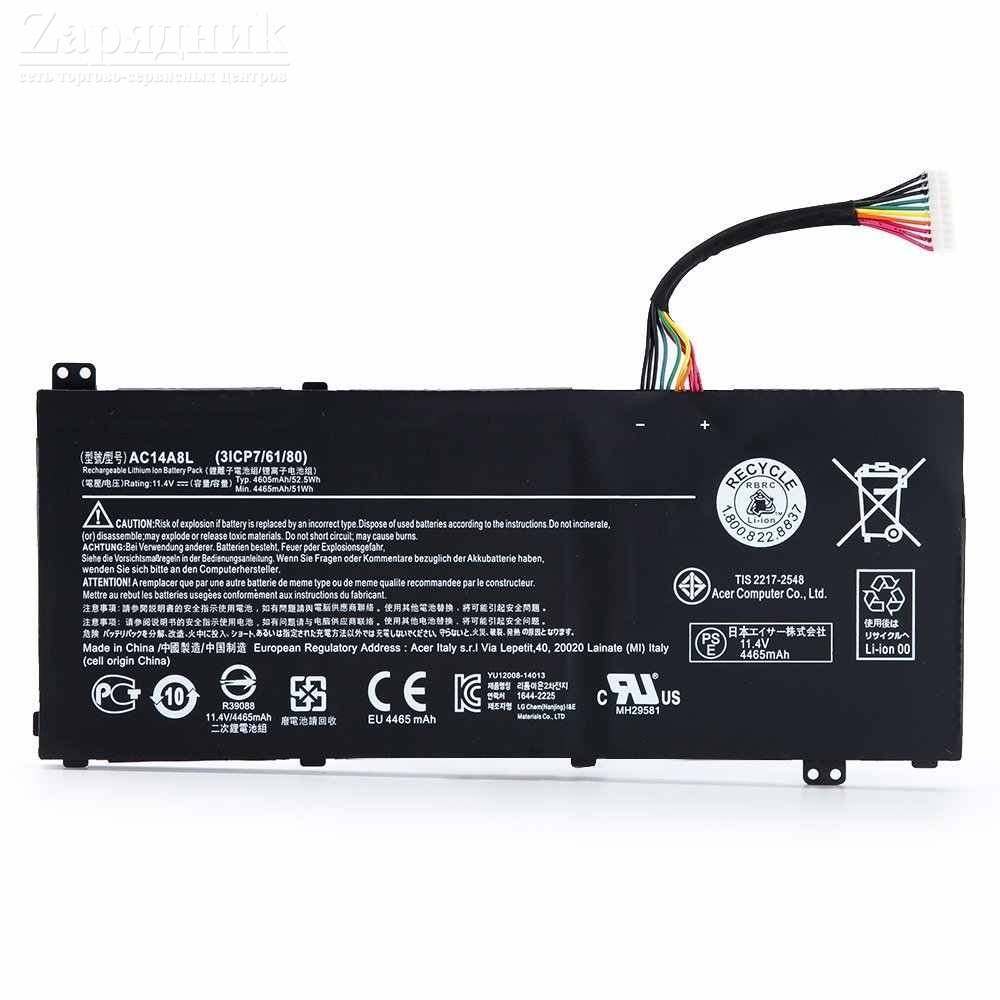 Аккумулятор Acer Aspire VN7-571G, VN7-791 AC14A8L - Zарядниk - Всё для  сотовых телефонов, аксессуары и ремонт